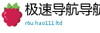 777788888888管家婆尚2025新澳门天天免费谜语答案